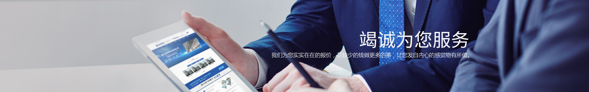 其他信息栏目请勿删除