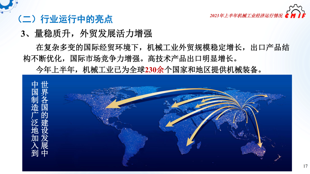 图片16.png