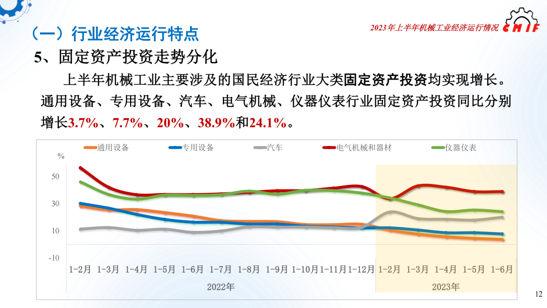 图片11.png
