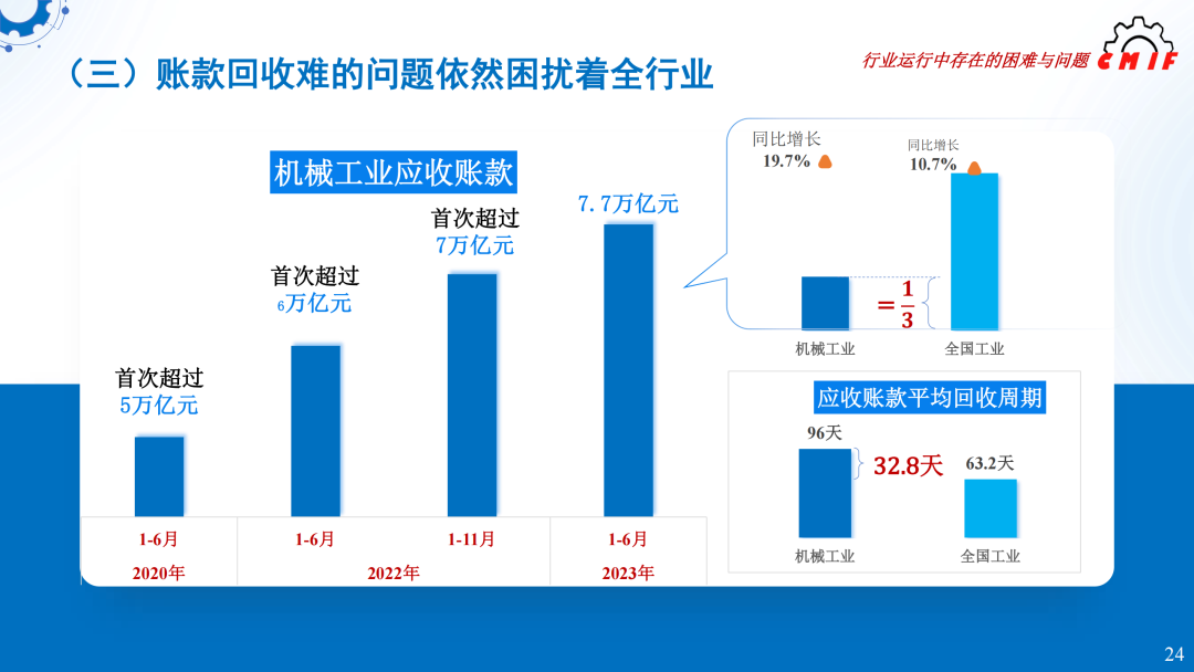 图片22.png