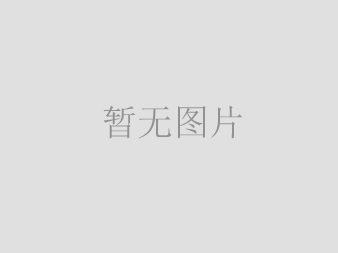 摆线针轮减速机